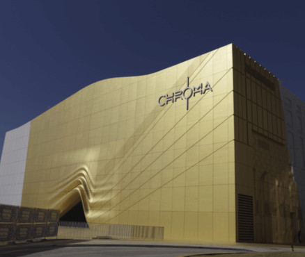 Τα ορυκτά χρώματα ΚΕΙΜ είνια ιδιαίτερα καλαίσθητα και όμορφα.